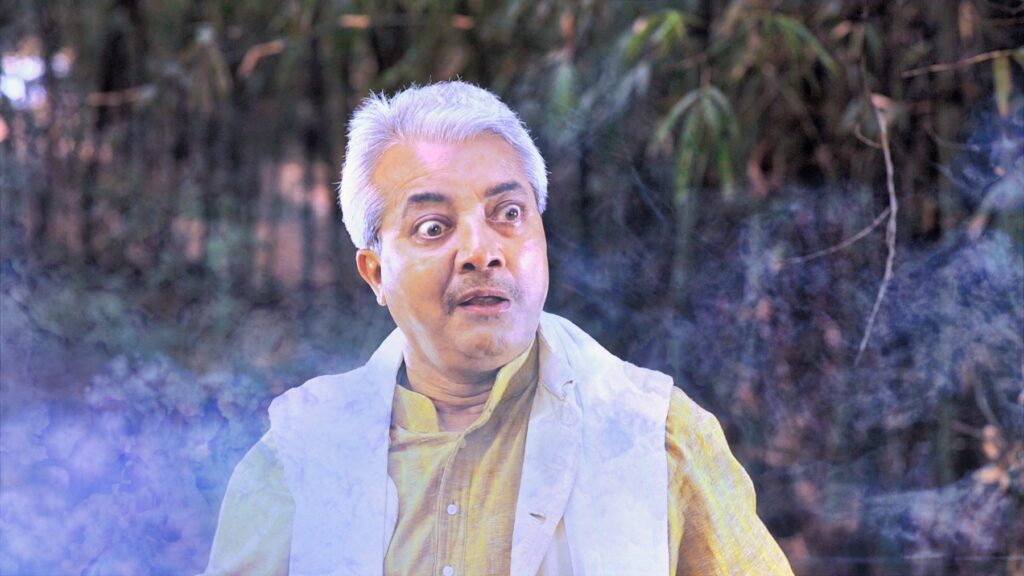 Avataran film still: Koka