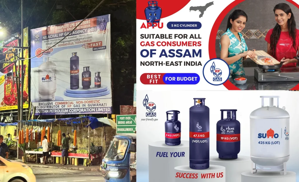 The Appu 5 kg gas cylinder campaign for Nilachal HP Gas Agency, a commercial by TD Film Studio